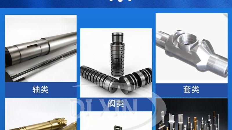揭秘同步带代理加盟：条件、费用及注意事项