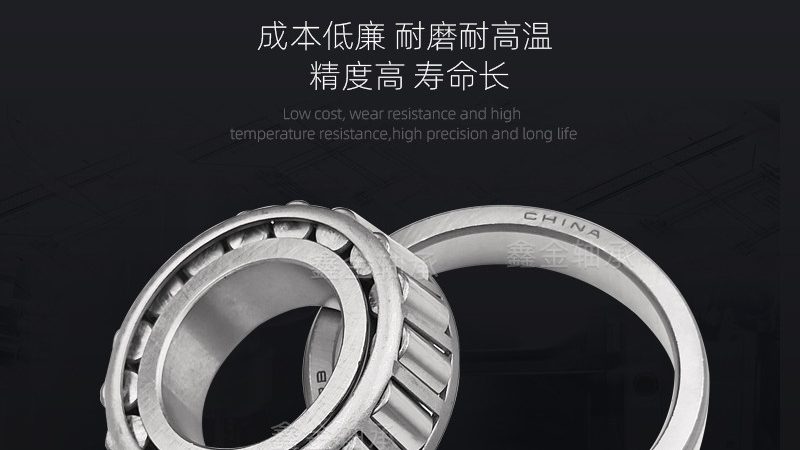 耐高温梅花联轴器选型：揭秘关键参数与适用场景