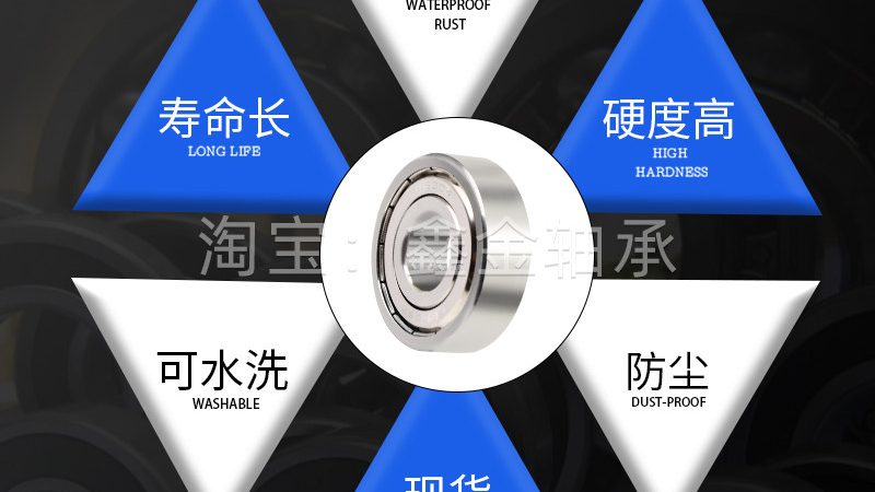 高精度梅花联轴器价格